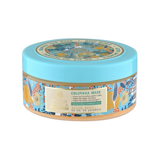 Natura Siberica Hair Mask for Severely Damaged Hair 200 ml