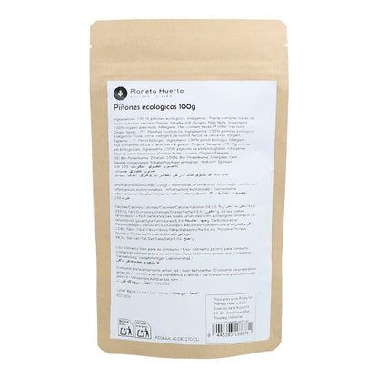 Pinoli ECO Planeta Huerto 100gr