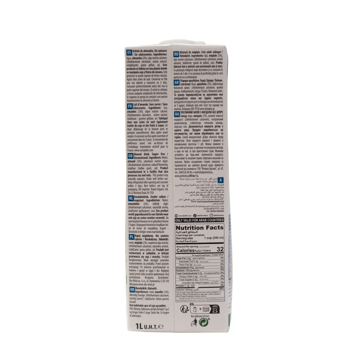 Pakket van 6 stuks Suikervrije amandeldrank met calcium NaturGreen 1 liter