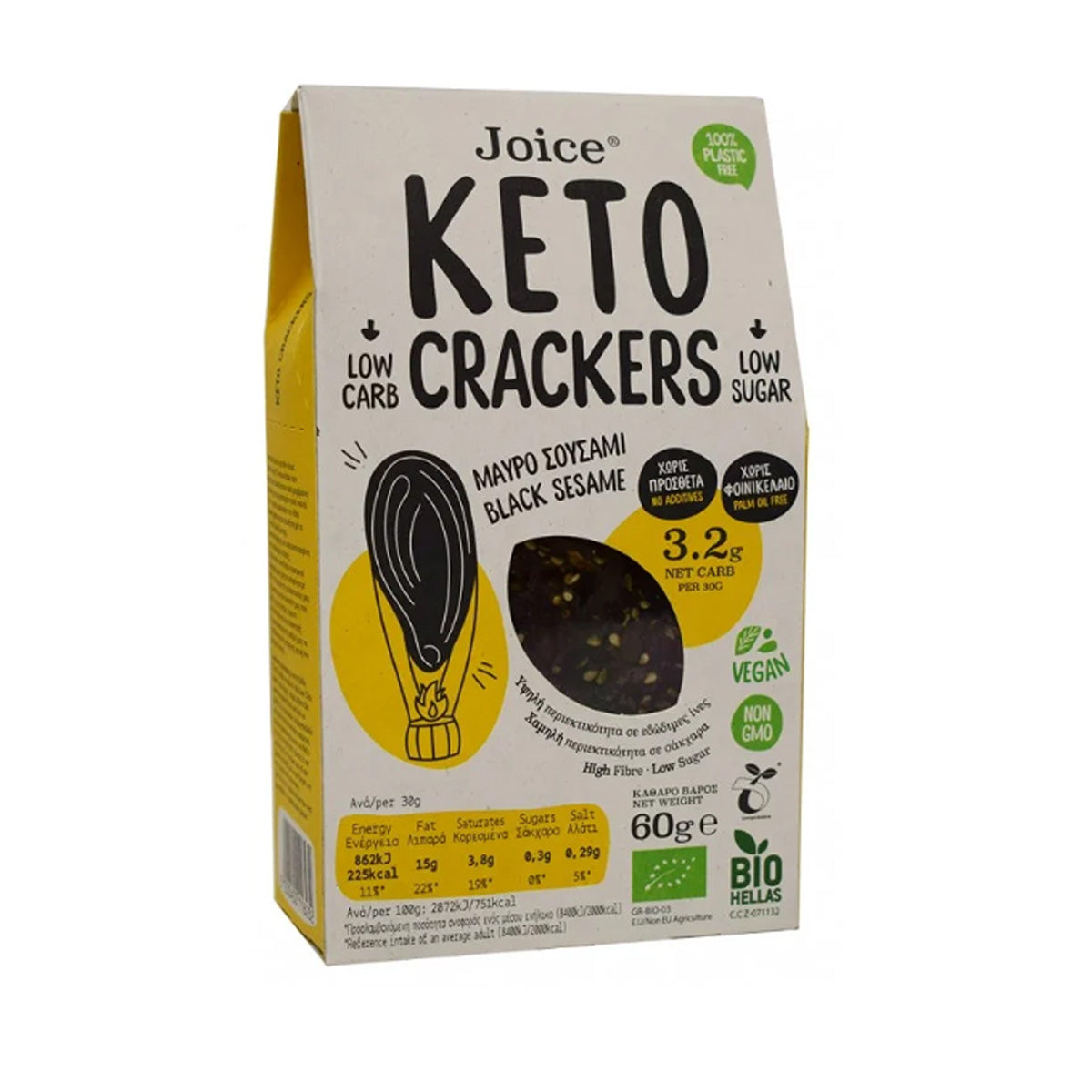 Keto crackers sésamo negro Joice Foods 60 g