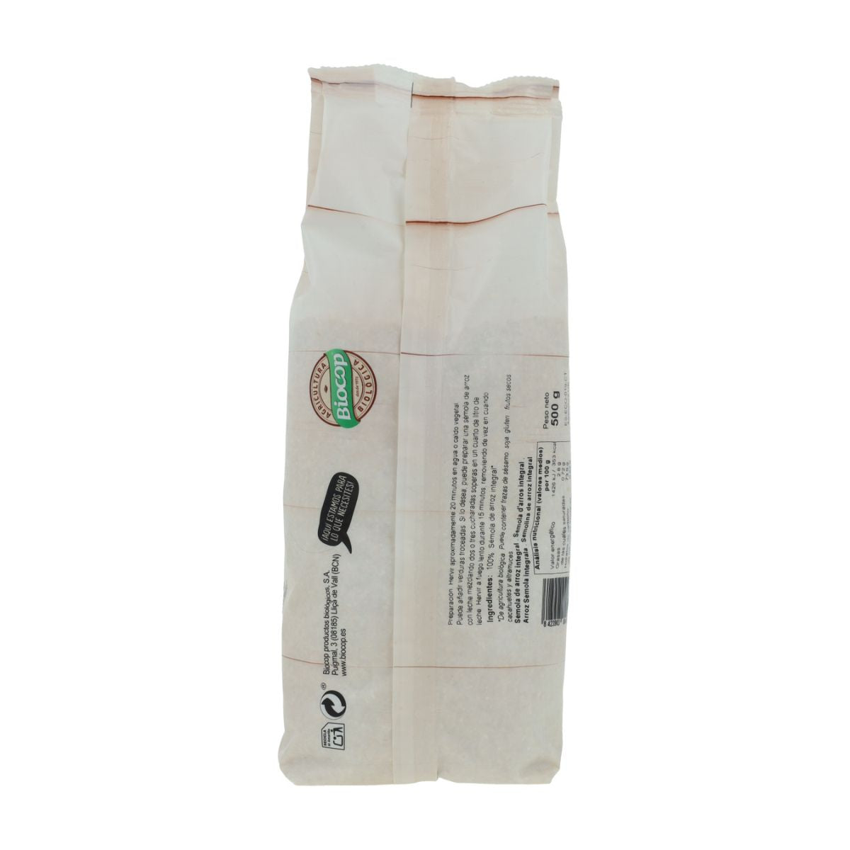 Semoule de riz 500 g Biocop