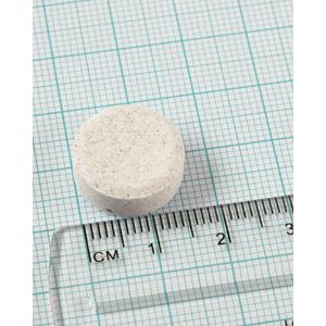 Multi-Guard für Kinder. Vitamine und Mineralstoffe Lamberts, 100 Kautabletten