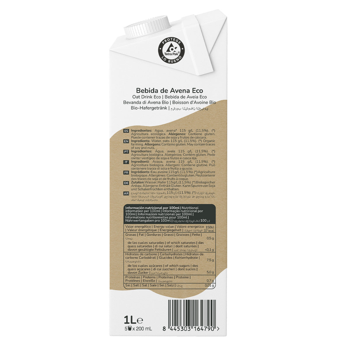 Haferdrink ECO Planet Garden Haferdrink 1L