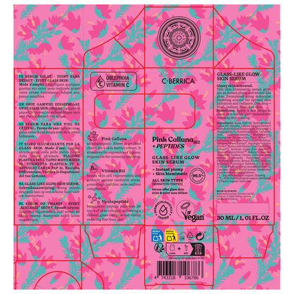 Glass Skin Natura Siberica 30 ml