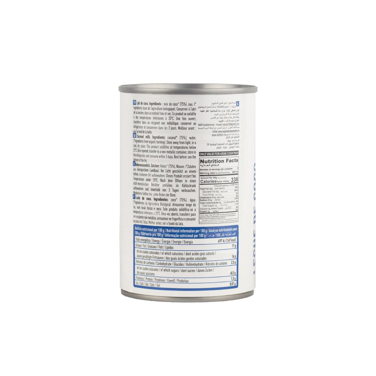 6er-Pack Bio-Kokosmilch NaturGreen 400 g