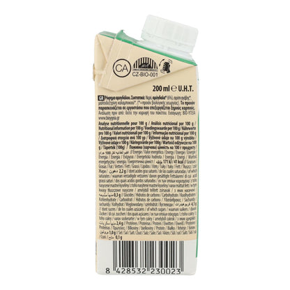 Napój roślinny z migdałów słodzony agawą BIO EcoMil 1 l