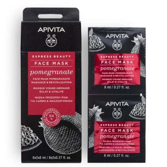 Apivita Pomegranate Brightening Exfoliating Face Mask 2x8ml