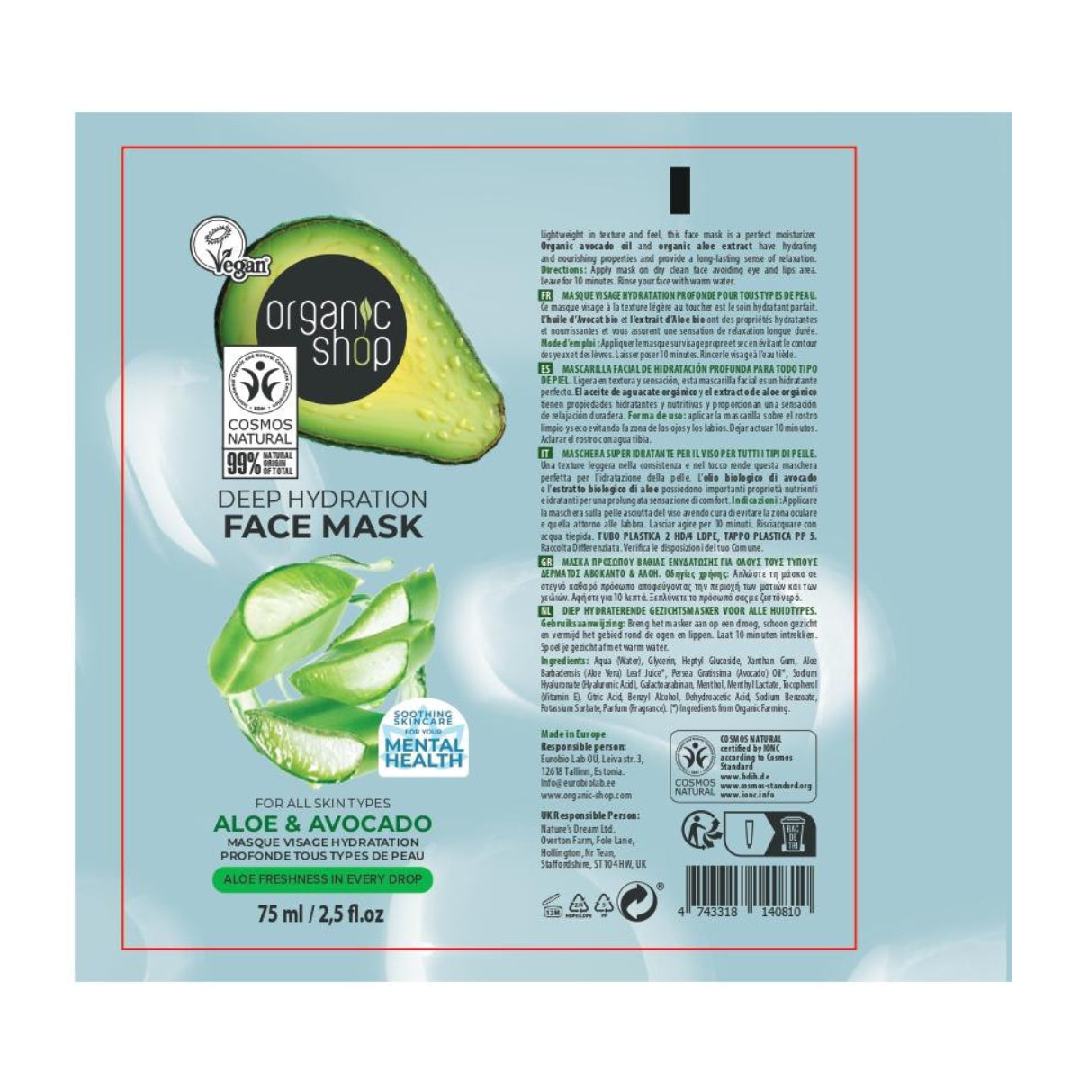 Djupt återfuktande ansiktsmask med avokado och aloe, Organic Shop 75 ml