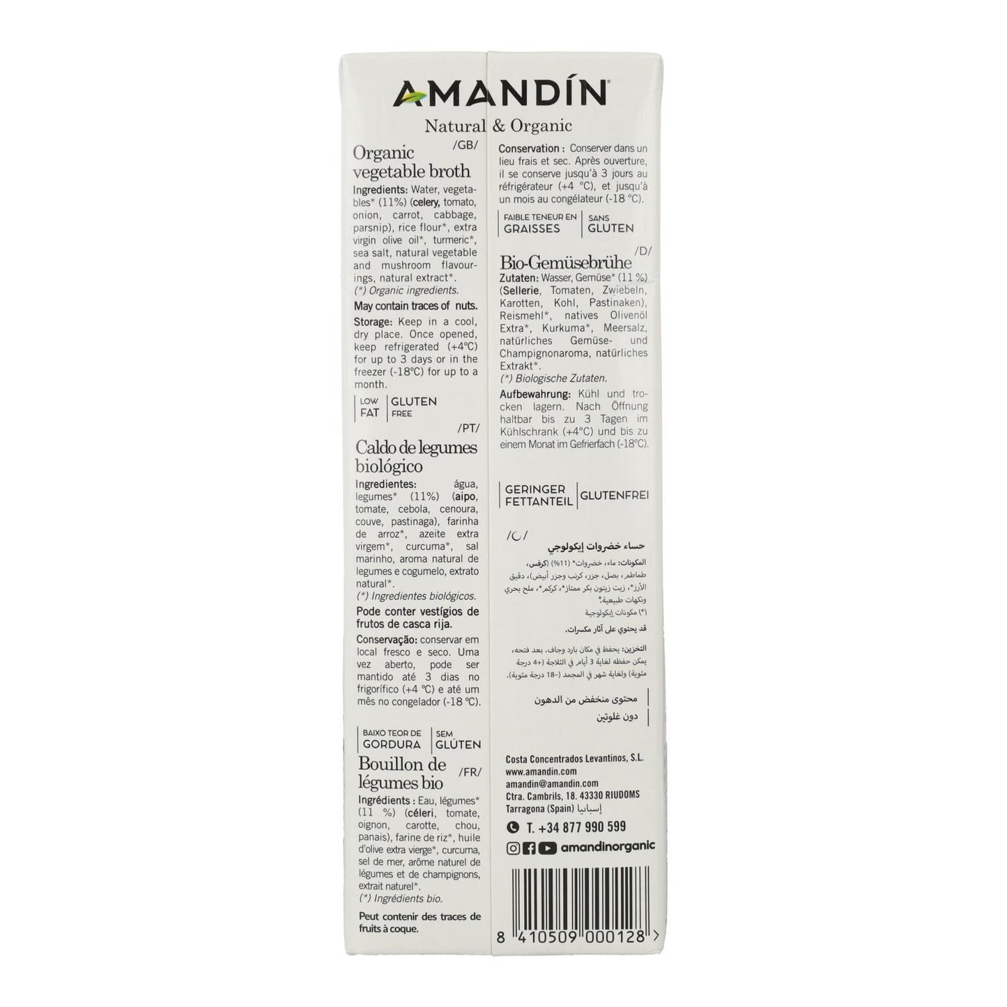 Gemüsebrühe Amandin 1 l