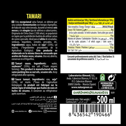 Naturgreen Tamari 500 ml bottle