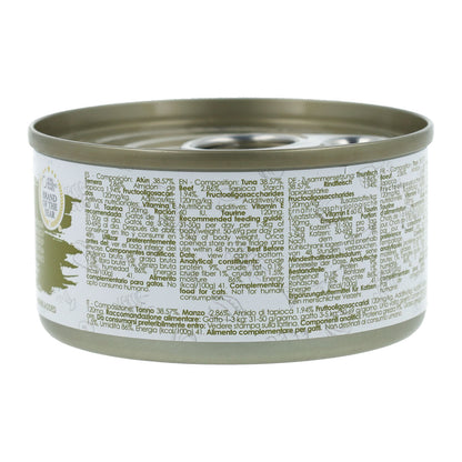 Cat Kit Gravy Tin - Tuna & Beef 70 g Wet cat food in sauce