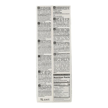 Boisson végétale au chanvre sans sucre bio Ecomil 1 L