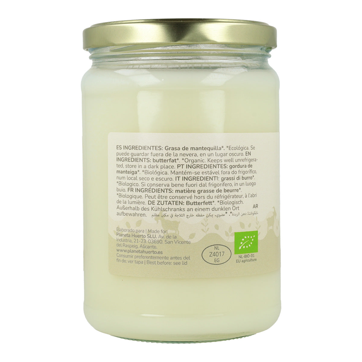 Beurre clarifié de chèvre ECO Planeta Huerto 500 g