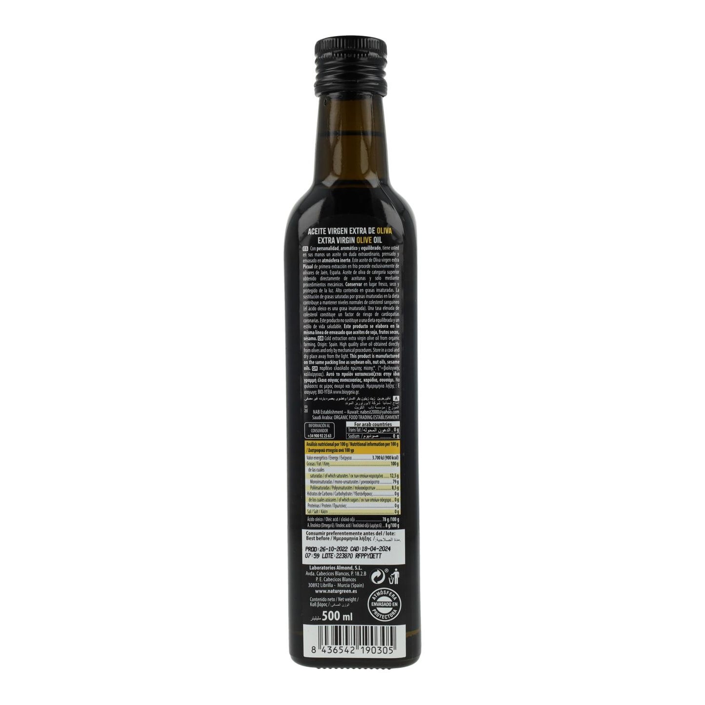 Ekstra jungfruolja Picual Bio NaturGreen 500 ml