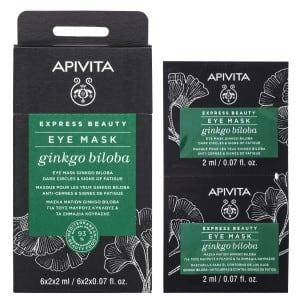 Express Beauty Apivita oogmasker 2 x 2 ml