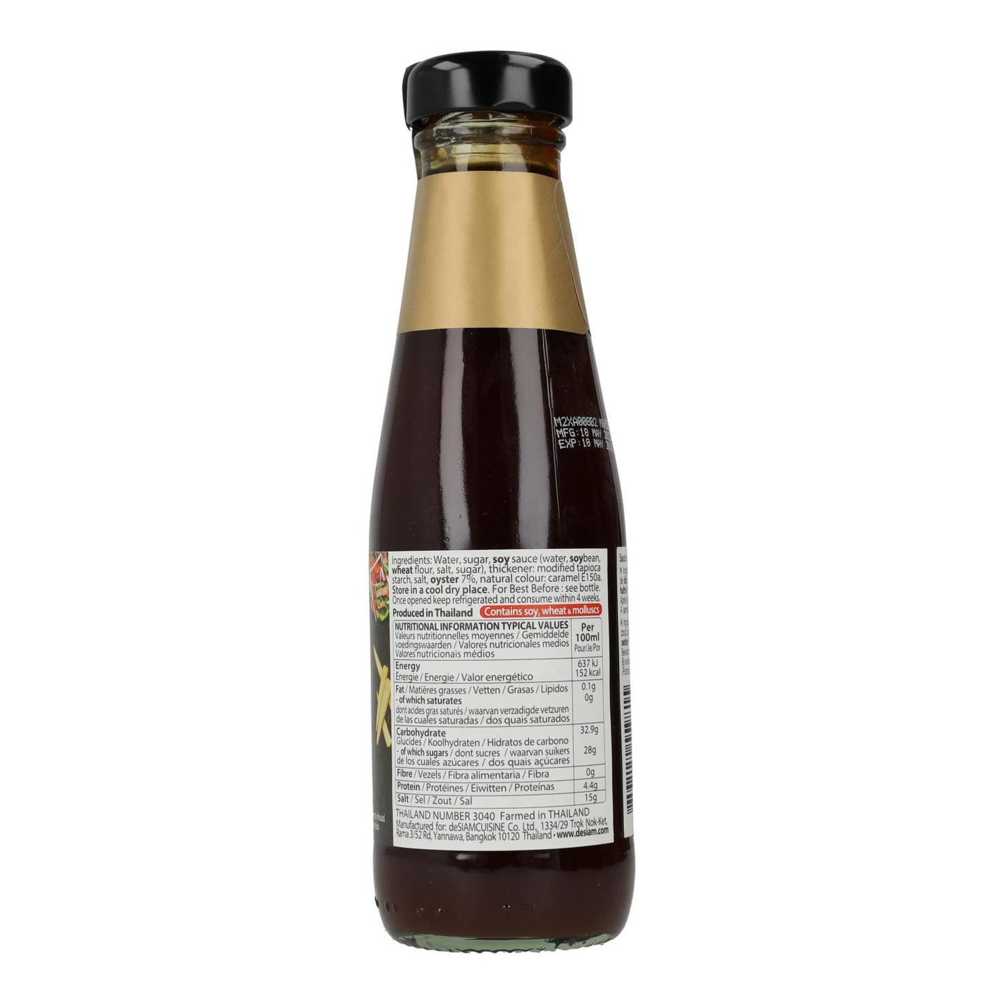 Austernsauce Desiam 200 ml