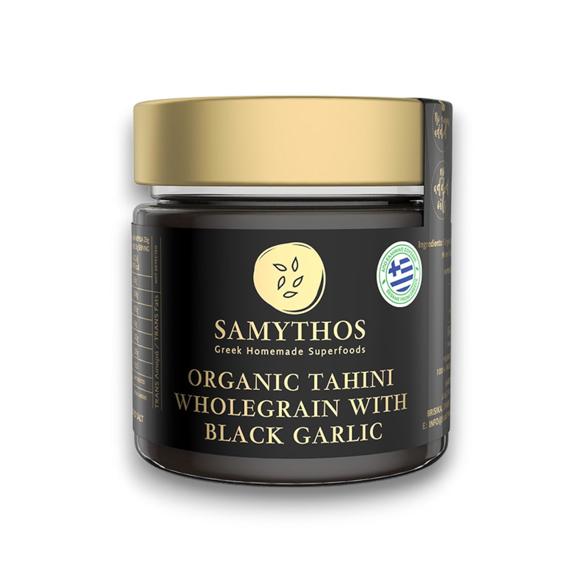 Tahini integrale con miele e spezie Samythos 200 g