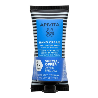 Aanbieding Handcrème voor droge, gebarsten handen met sint-janskruid x2