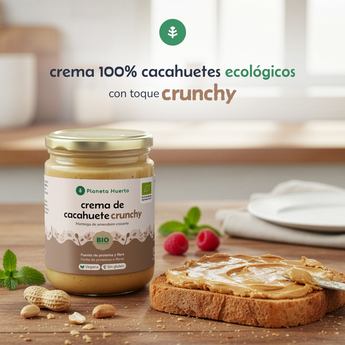 Beurre de cacahuète croquant ECO Planeta Huerto 350 g