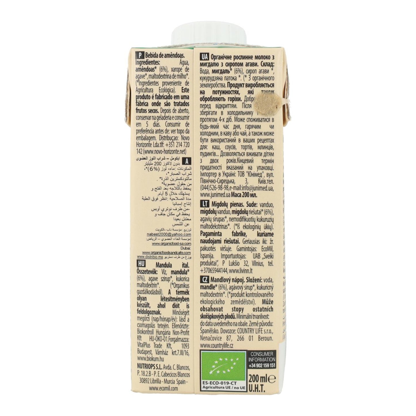 Napój roślinny z migdałów słodzony agawą BIO EcoMil 1 l