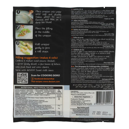 Spring Rolls (20 sheets) Desiam 100 g