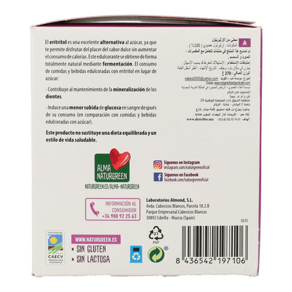 NaturGreen Organic Erythritol 54 single-dose sticks, 5 g