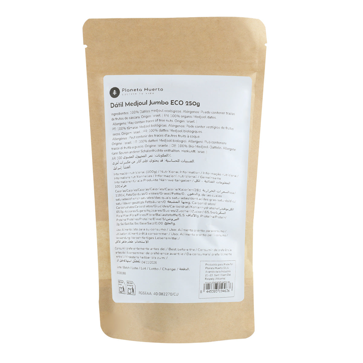 Planeta Huerto organic jumbo medjool dates 250 g