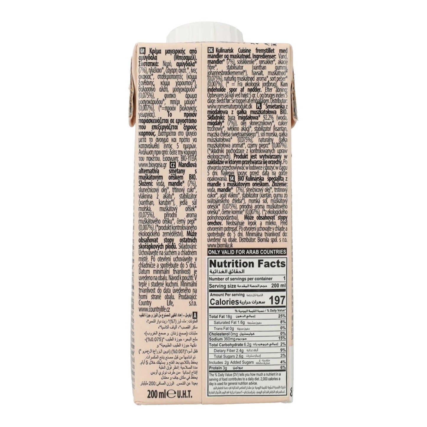 Vegane Bio-Bechamelsauce von Ecomil, 200 ml