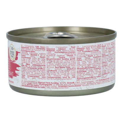 Cat Kit Gravy Tin - Chicken & Anchovy 70 g Wet cat food in sauce