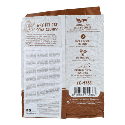 Kit Cat Arena Eco SoyaClump - Coffee 7 L Litière pour chat