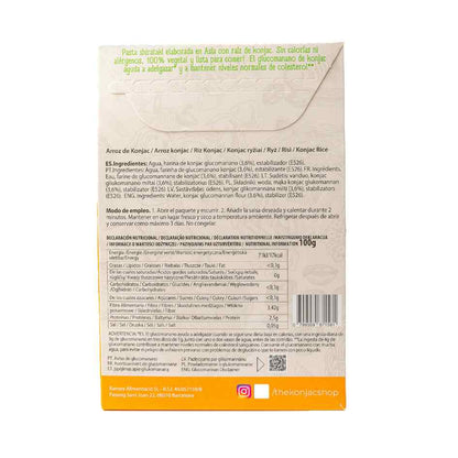 Konjac rice, The Konjac Shop, 270 g
