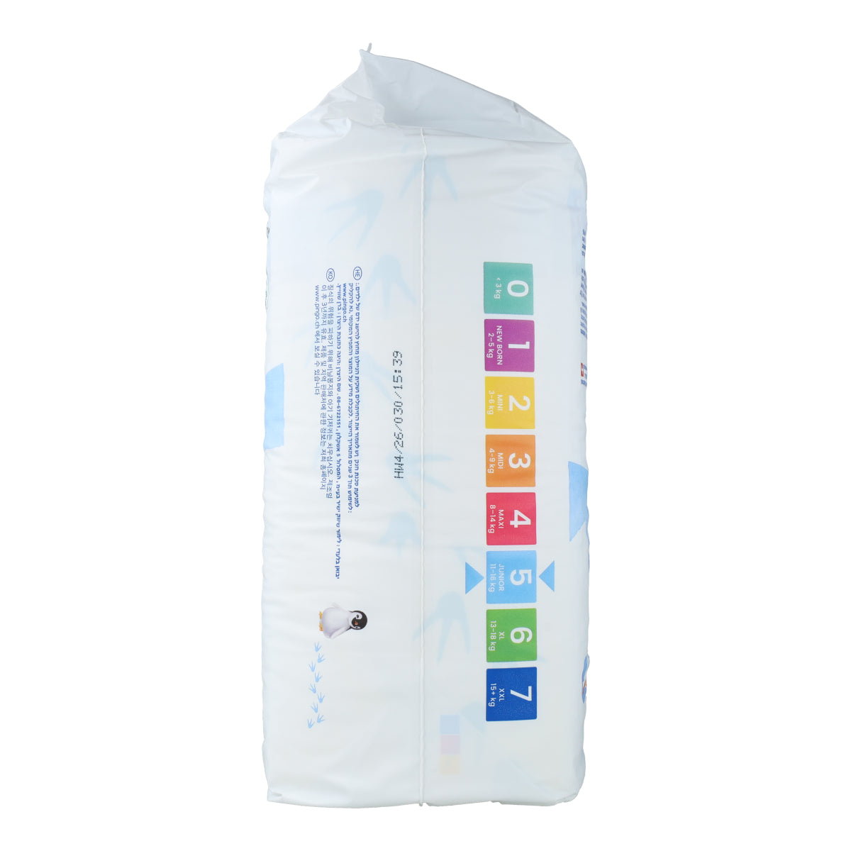 Pingo T5 Nappies (12-25 kg) 36 units