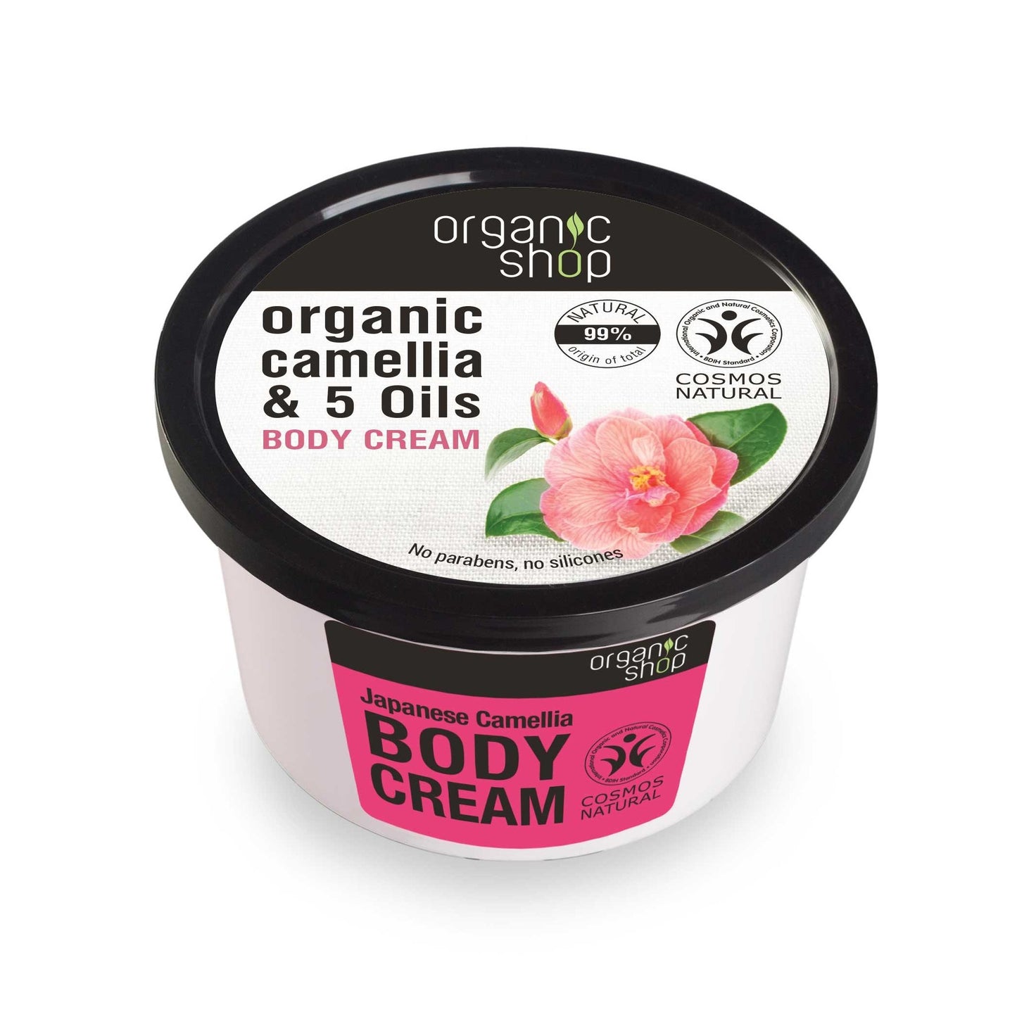 Japanese Camellia Body Cream Organic Shop 250 ml