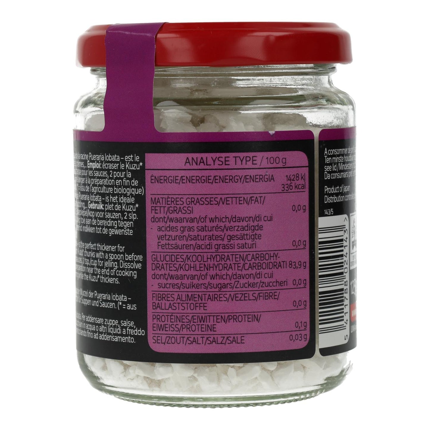 Japanische Kuzu-Limette 125 g