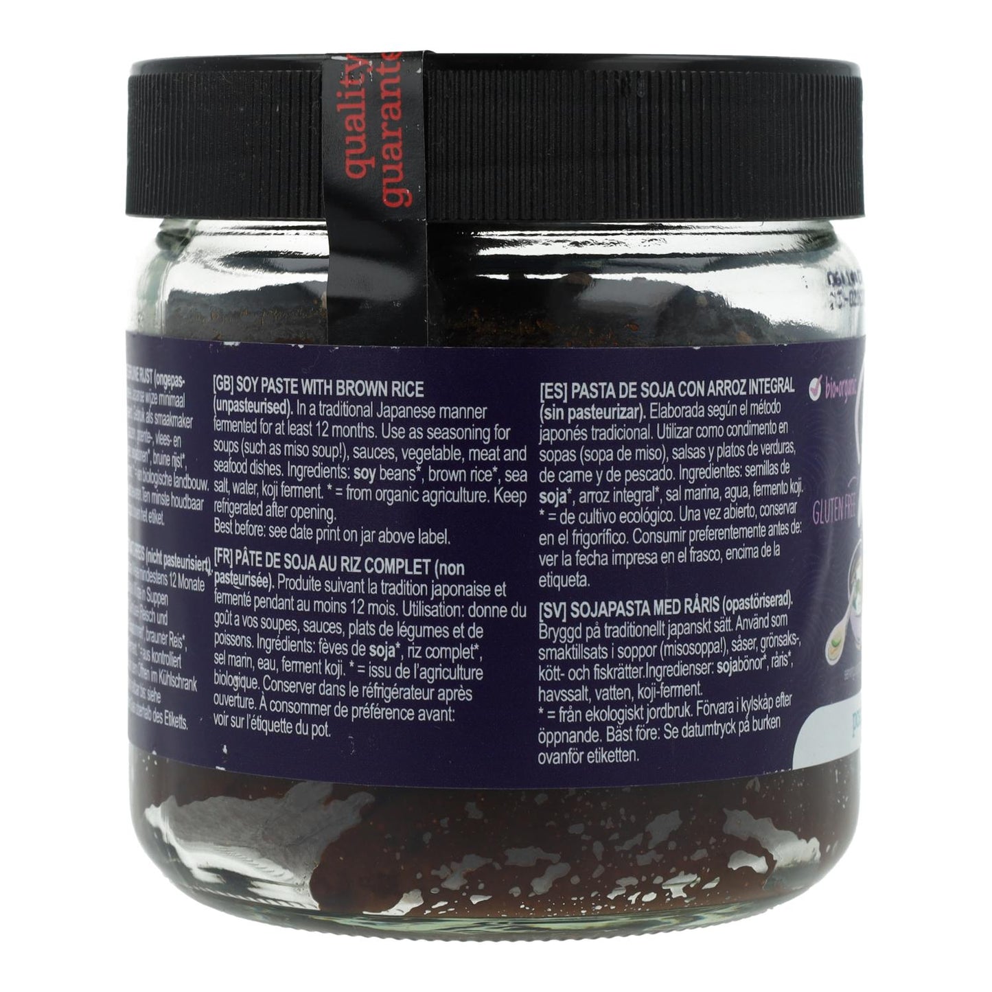 Miso Genmai BIO non pasteurisé Terrasana, 350 g