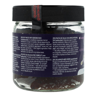 Miso Genmai BIO non pasteurisé Terrasana, 350 g
