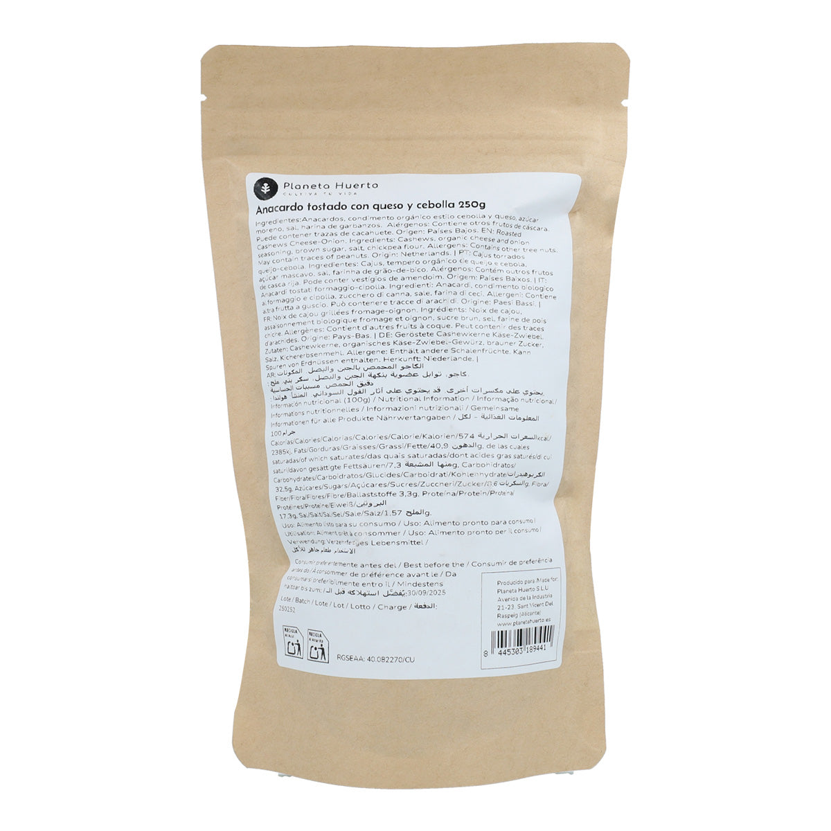 Geröstete Cashewnüsse mit Käse und Zwiebel Planeta Huerto 250gr
