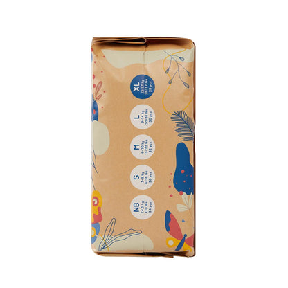 Ecoboom T5 Bamboo Nappies (12 to 17 kg) 28 units