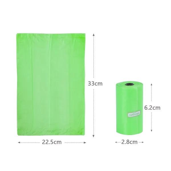 Biodegradable dog waste bags with dispenser 450 bags - 30 rolls