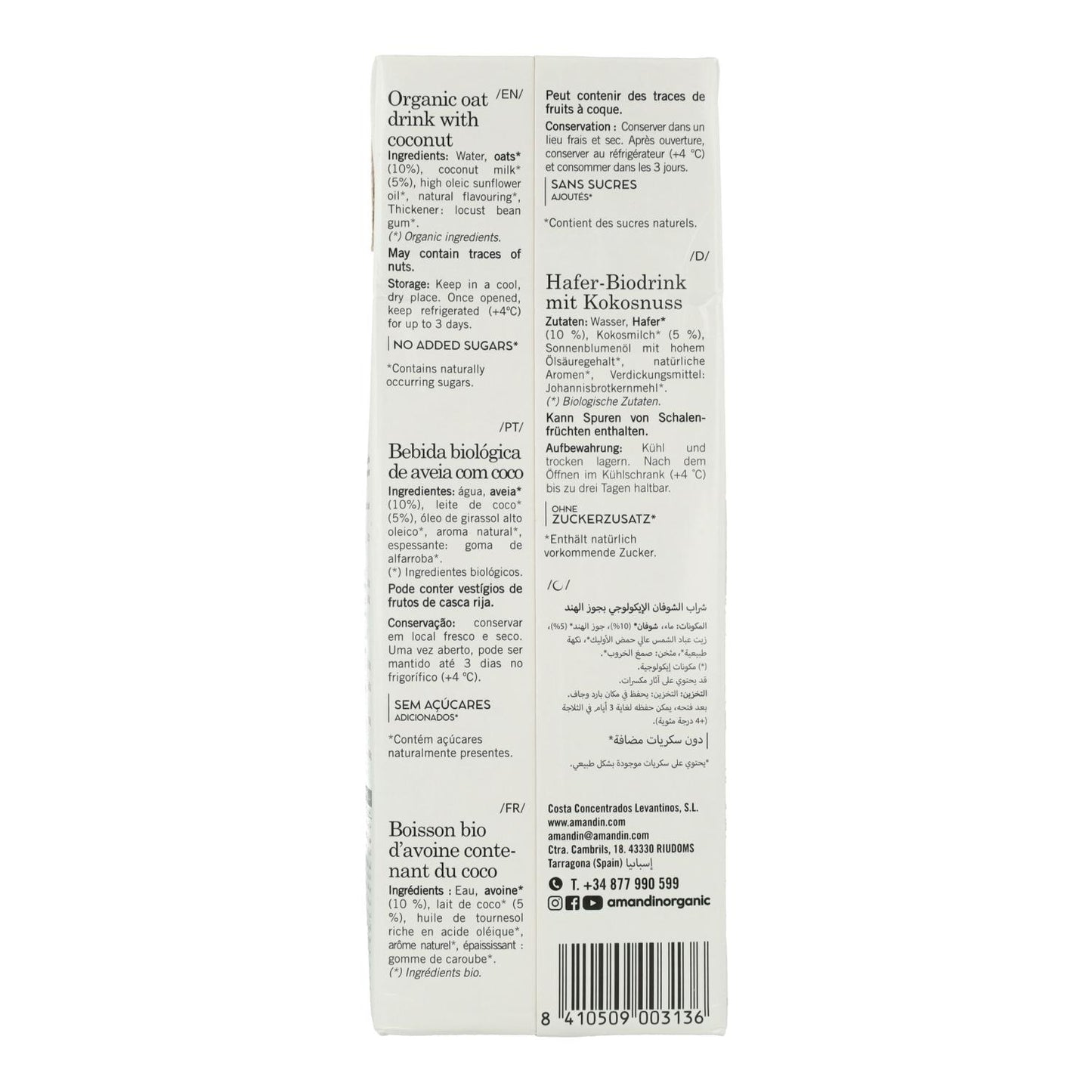 6er-Packung Amandín Hafer-Kokos-Getränk 1 L