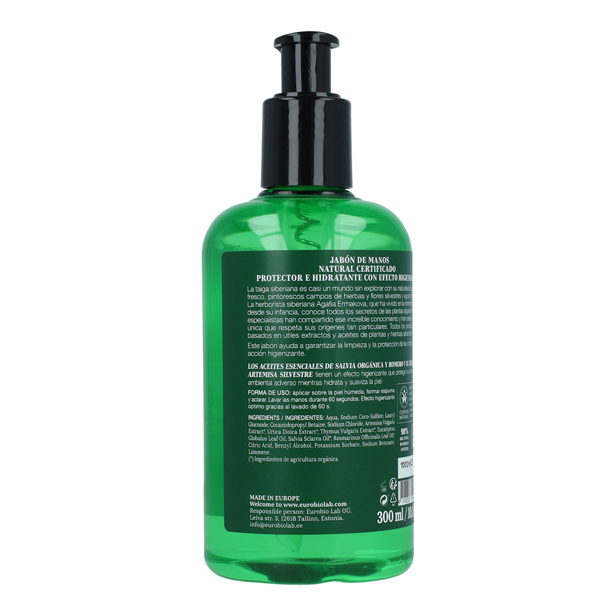 Zertifizierte natürliche Handseife, schützend und feuchtigkeitsspendend Agafia Natura Siberica 300 ml