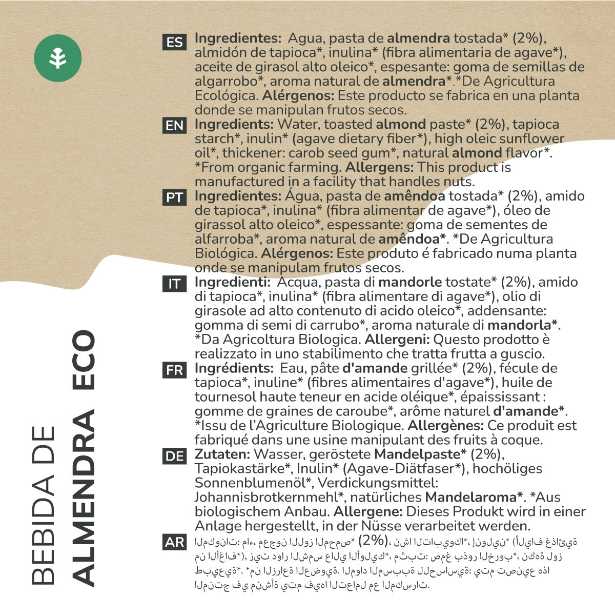 Planet Orchard Eco Almond Drink 1L