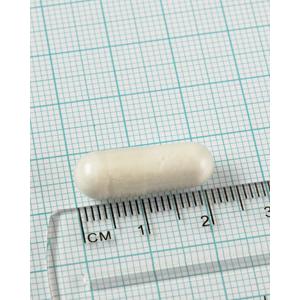 Silicon 90 capsules Lamberts 200 mg