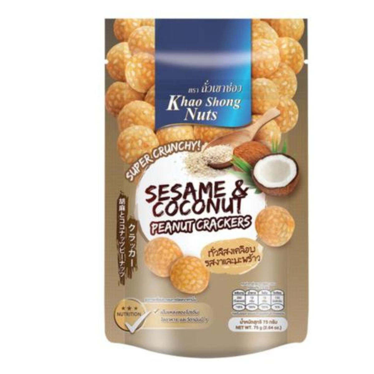 Ciasteczka orzechowe z sezamem i kokosem Khao Shong 75 g