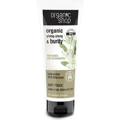 Handcrème Ylang Ylang Indonesian Spa Organic Shop 75 ml